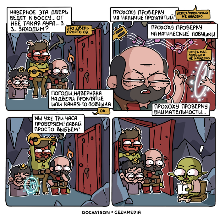 �������������� �����