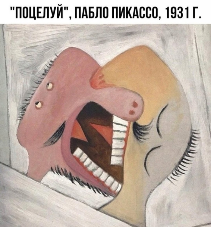 Немного о высоком искусстве