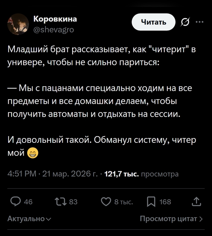 ����� ���� �� ������ ���������