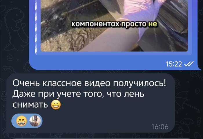 ����� ����������� ����� ���� �����, � �, ��� ������ �� �������