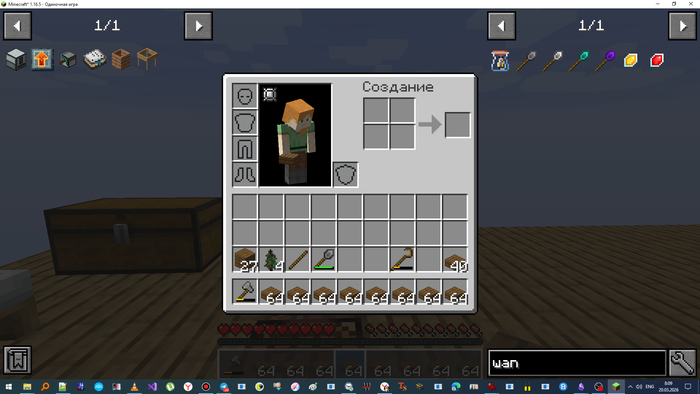 ��������� ��� ����������� ���������� �������