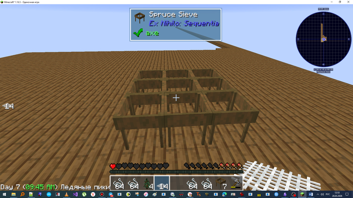 ��������� 9 ���