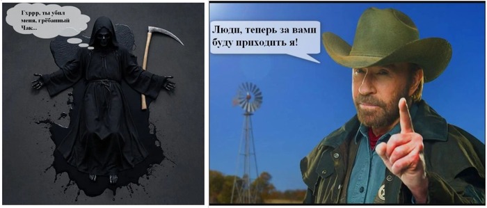 ������� ���� ������:<a href="https://pikabu.ru/story/vstrechayte_chak_13808310?u=https%3A%2F%2Ft.me%2Fchernaya_stranitsa%2F4085&t=https%3A%2F%2Ft.me%2Fchernaya_stranitsa%2F4085&h=d4a174d08dc5a2056abc21e26dfbe29a60240bb8" title="https://t.me/chernaya_stranitsa/4085" target="_blank" rel="nofollow noopener"> https://t.me/chernaya_stranitsa/4085</a>