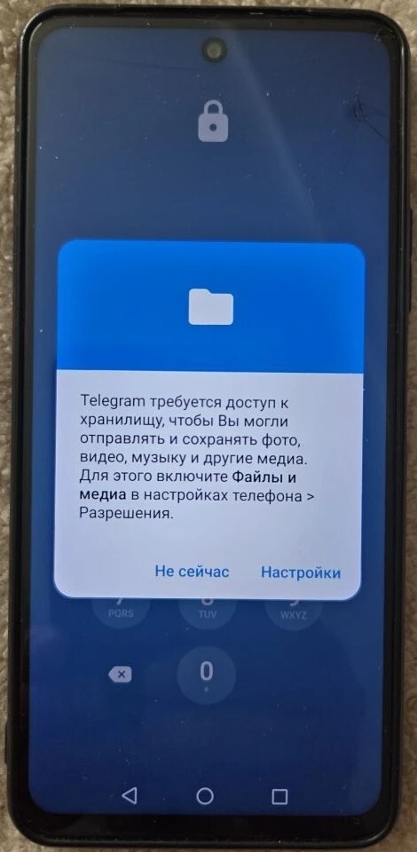 �������� ��� ���������� ������ ���� �� ���������
