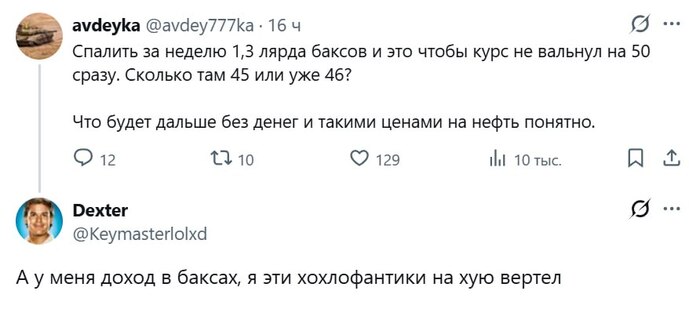 ���������� ���������