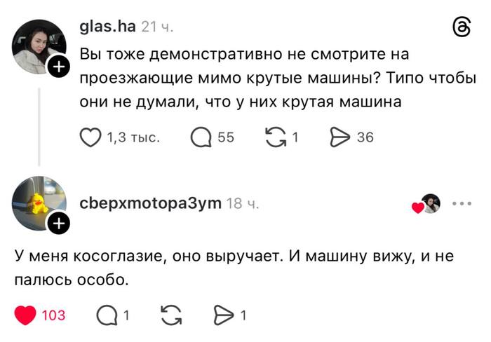 ��������, �� ��� ������ ...