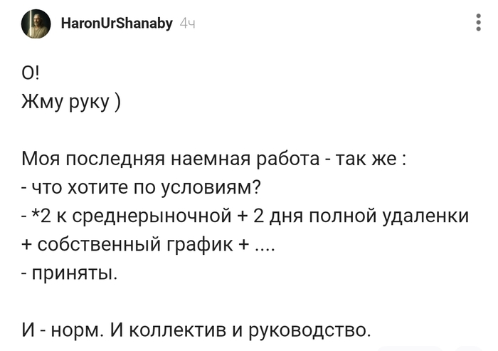 �� ������� !!!