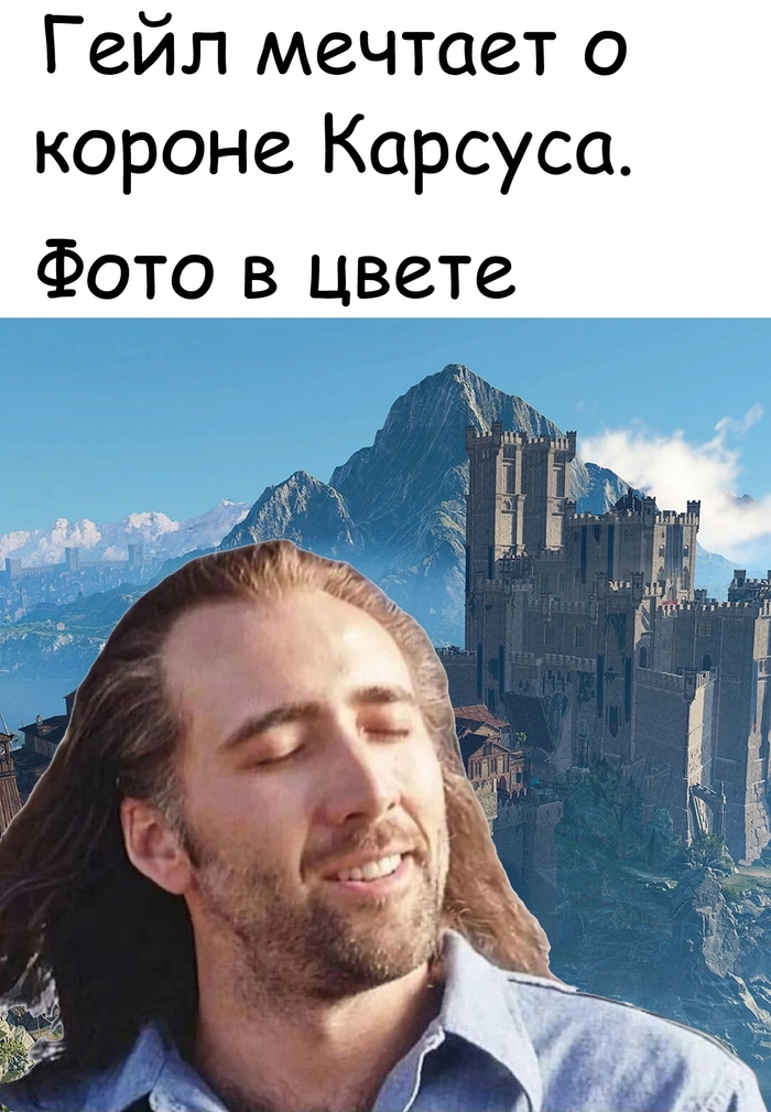 ���� ������ � ���� �������