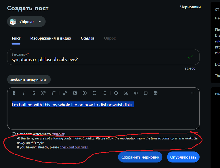 Reddit � ����������