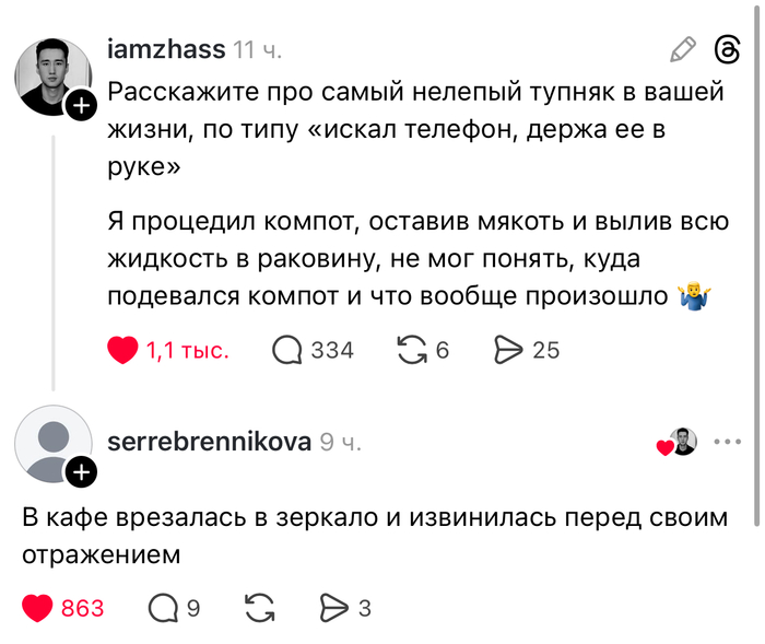 �����������)