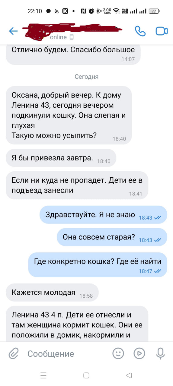 � ����� ������ ��������� � �������� ����� �� ������� �����