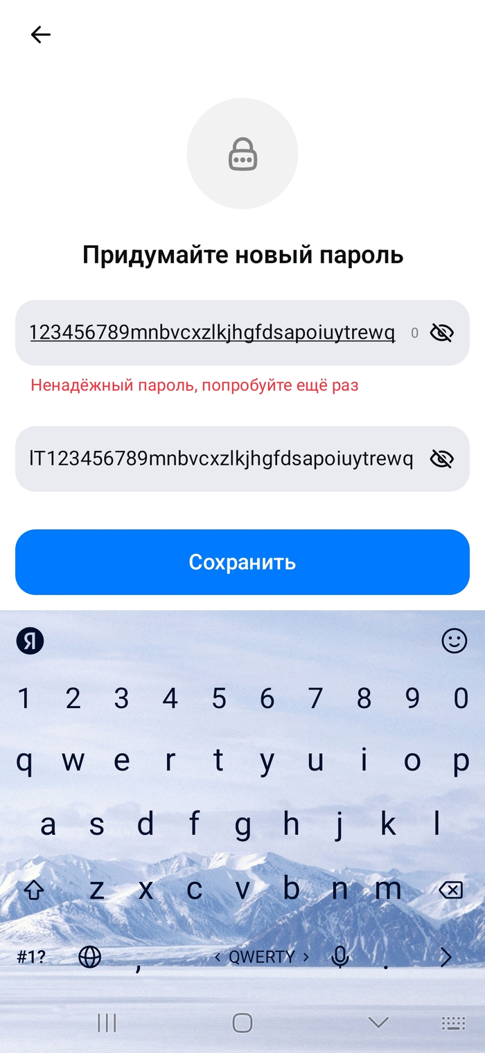 �