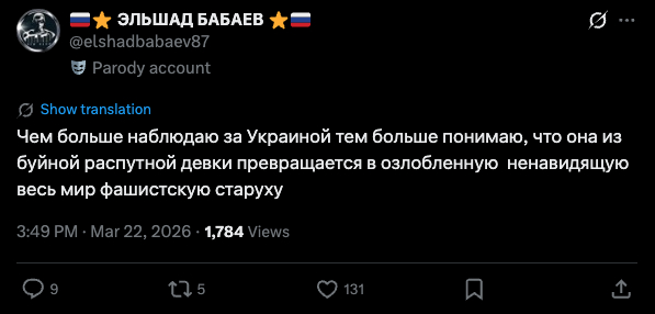 �������� ������������