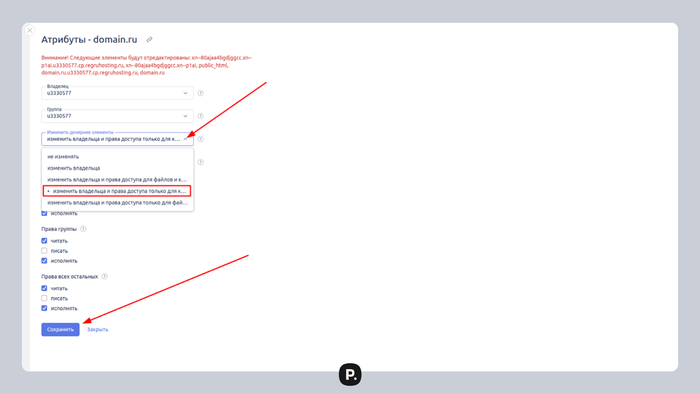 CPanel � Plesk ������ �� ������. ����������, ��� ��������� �� ispmanager � �� ��������
