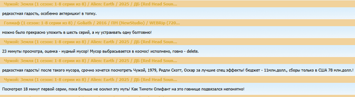 �� �� 18 ��� ������� �� 23 ������ ( �� �����������). 