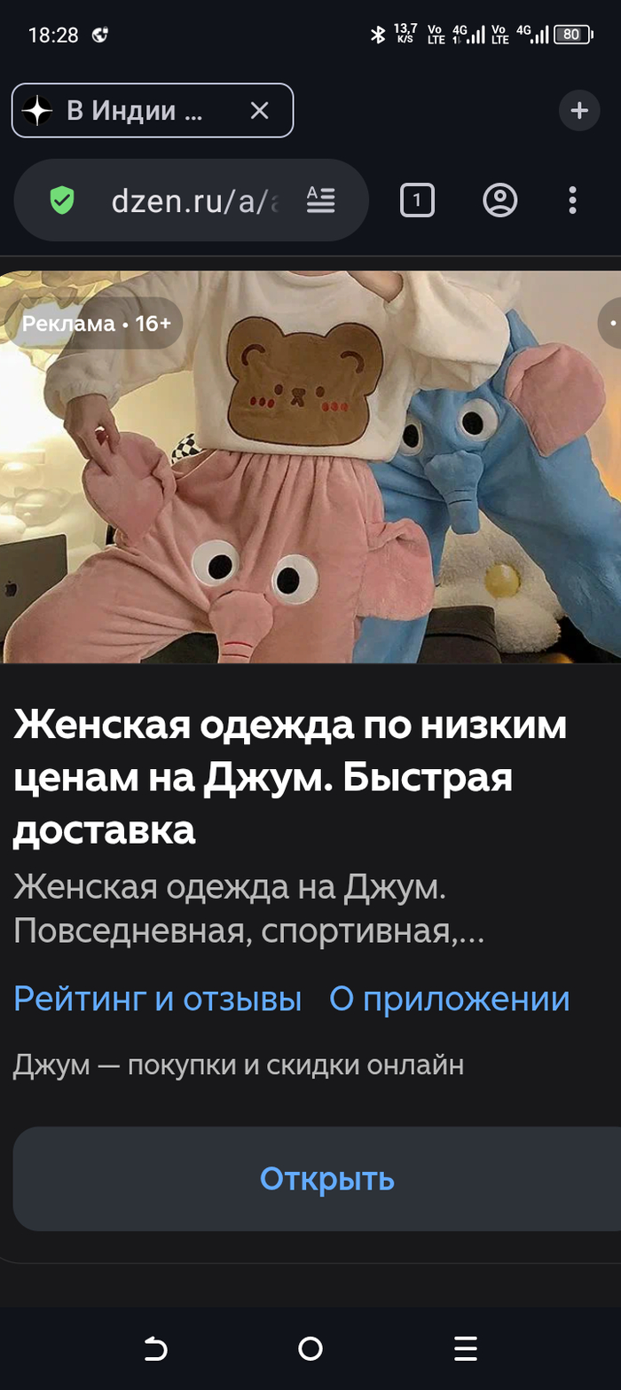 ������� ��������