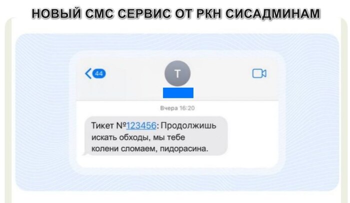 ����� ��� ������
