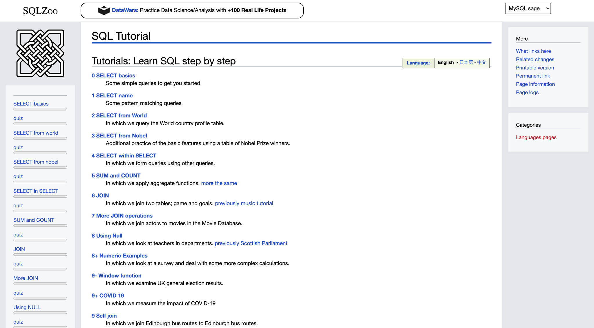 A selection of SQL training exercises for 2026 - SQL, Education, Programming, Database, Postgresql, Training apparatus, Text, Longpost
