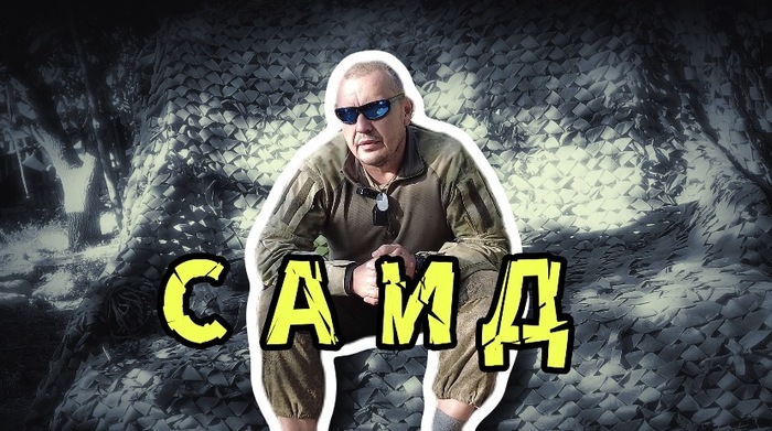 �������л ������ 18