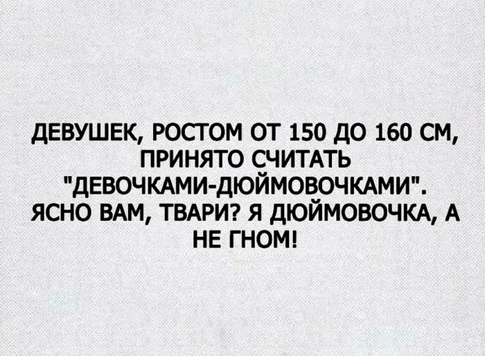 ����� ������� ��������...
