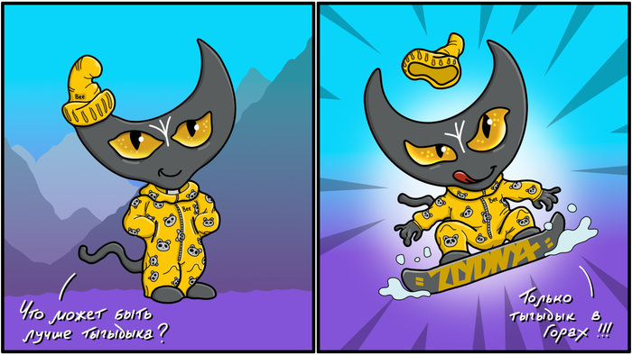 �������� � �����