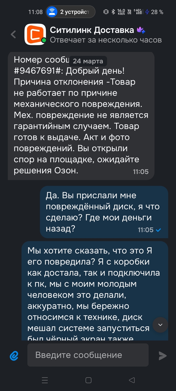 �������� ���������� �����������. ����� ������