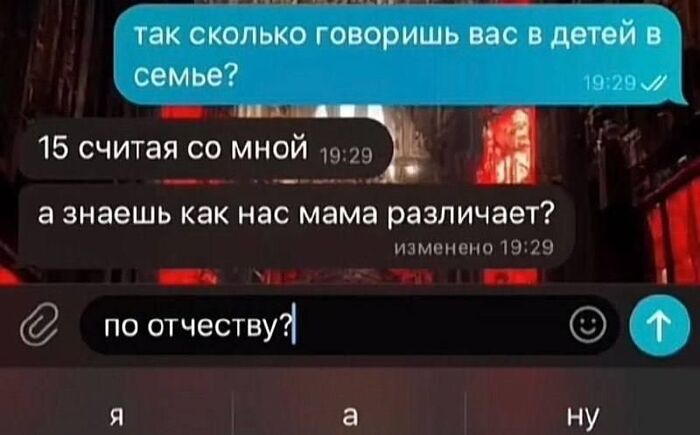 ��������� ���������� �������