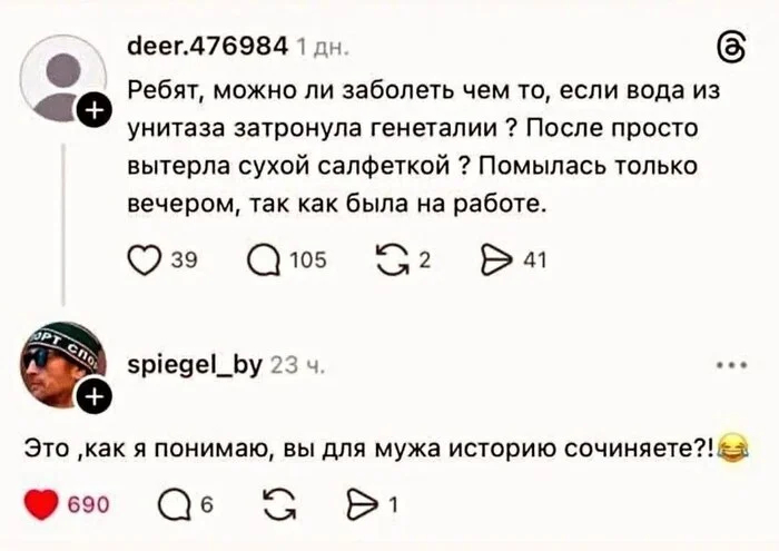 ����� �� ���� ������