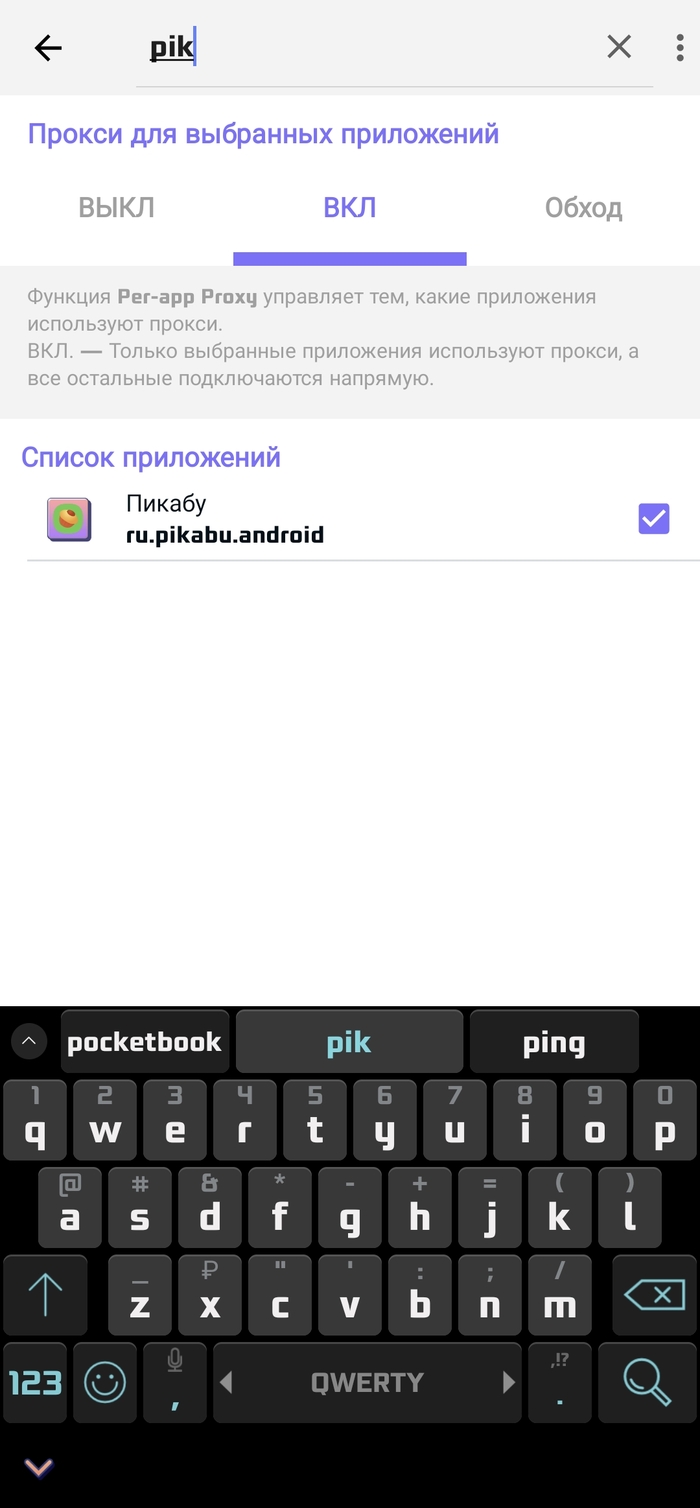 ������! � �� ������ ����� �������, ����� ��� ������ ���� ���-�� ��������. �������� ���!