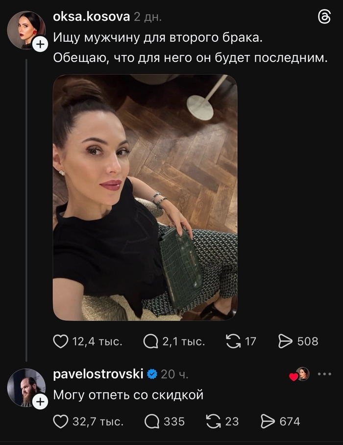 ���������� �����������