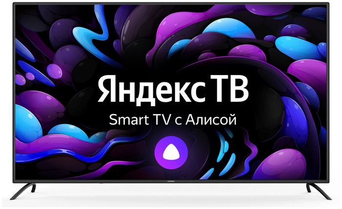 ������ ���������� 2026: 46 ������� �� 32 �� 65 ������ � � OLED, QLED � ������ ������
