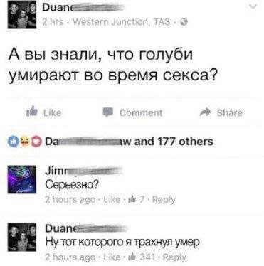 ��� �� ������ ��� ���������