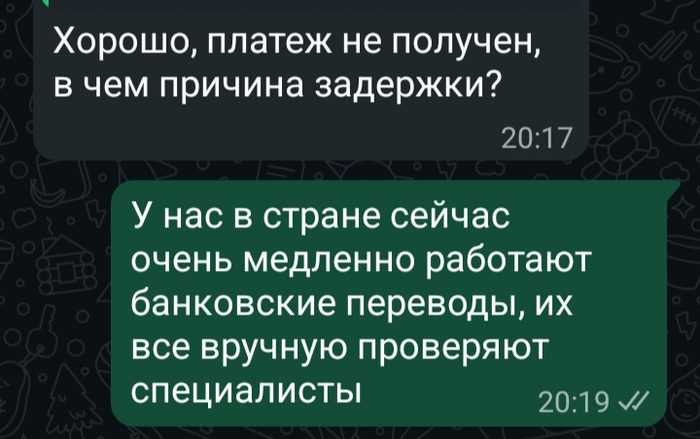 ��� � ����� "������" �� ���������� ...