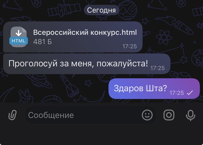 ��������� ��������� ��������