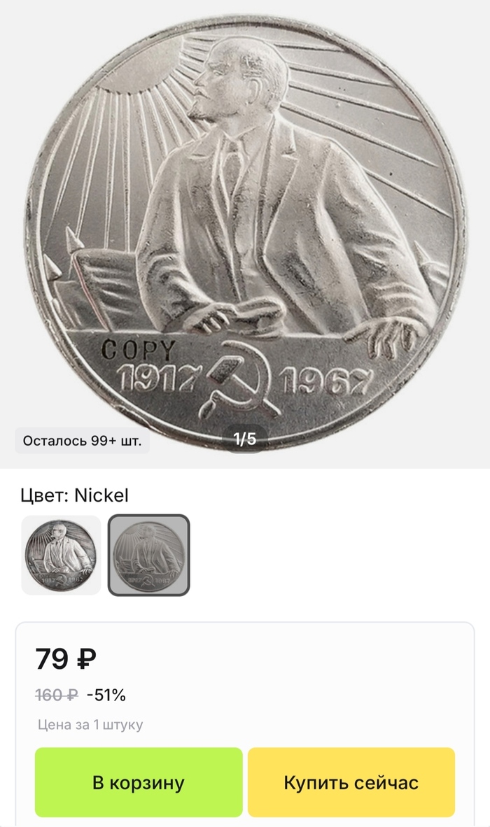 ����� �� �������� ��������