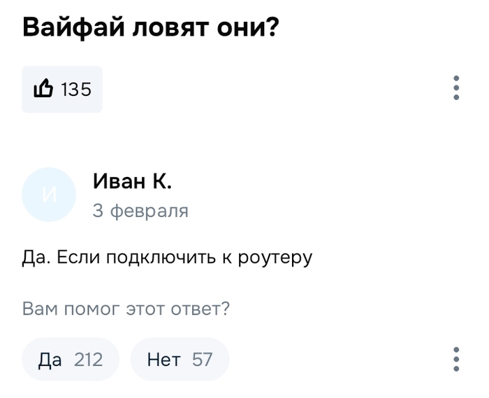 ���� ������ �������