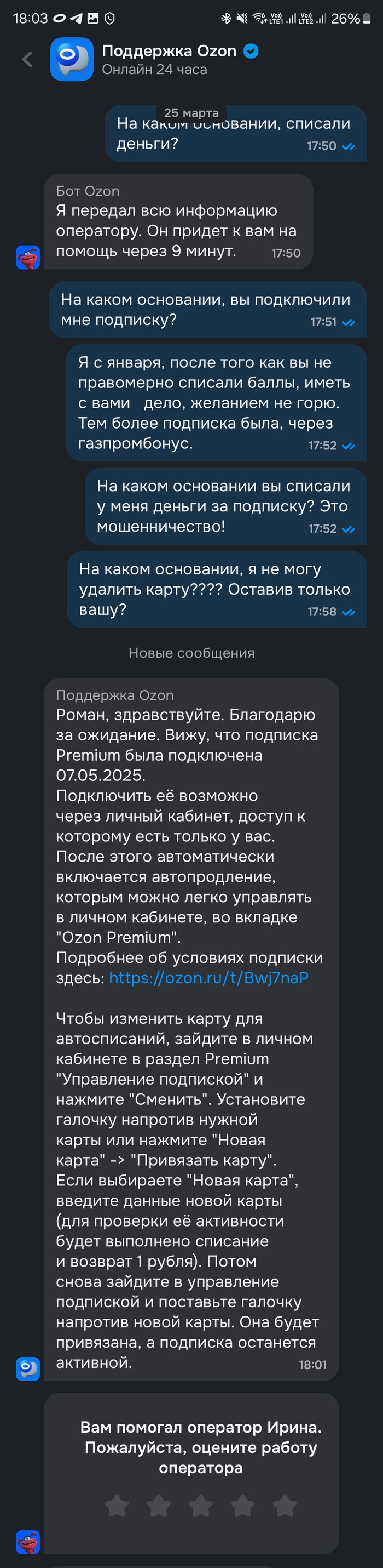 �� ��� ���� ������� ��������.