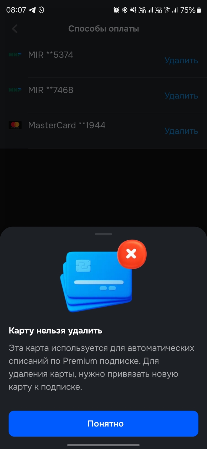 ������