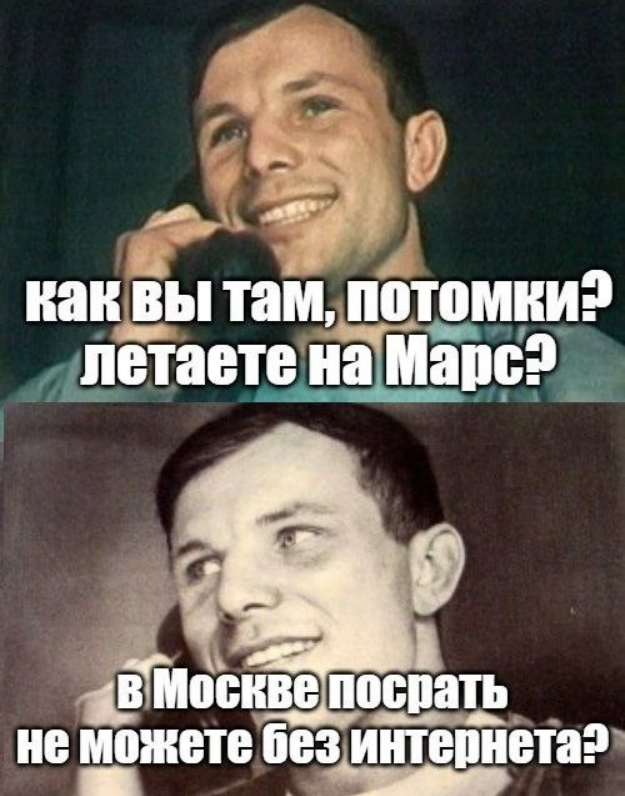 Новые санкции от РКН