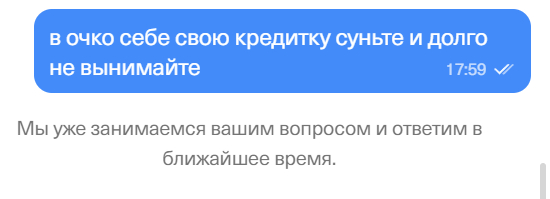 ��� �������� ������� � �-������