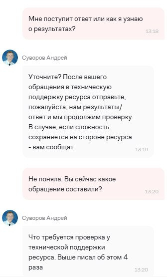 ��������� ��������. � ������� ��������� ���������, � � ����� ��������� ���� � ��� ��� � ������ ��������� �������� �����������)))