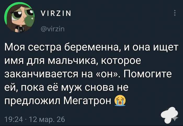 ������ ������������ ��������