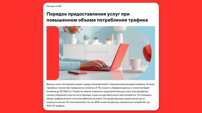� �� ������ ������������ �������� ��������. ���� �� ��� ����� ������