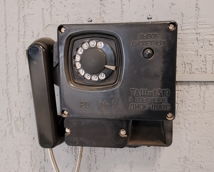 �������������� �����, ��� ������� � ��������