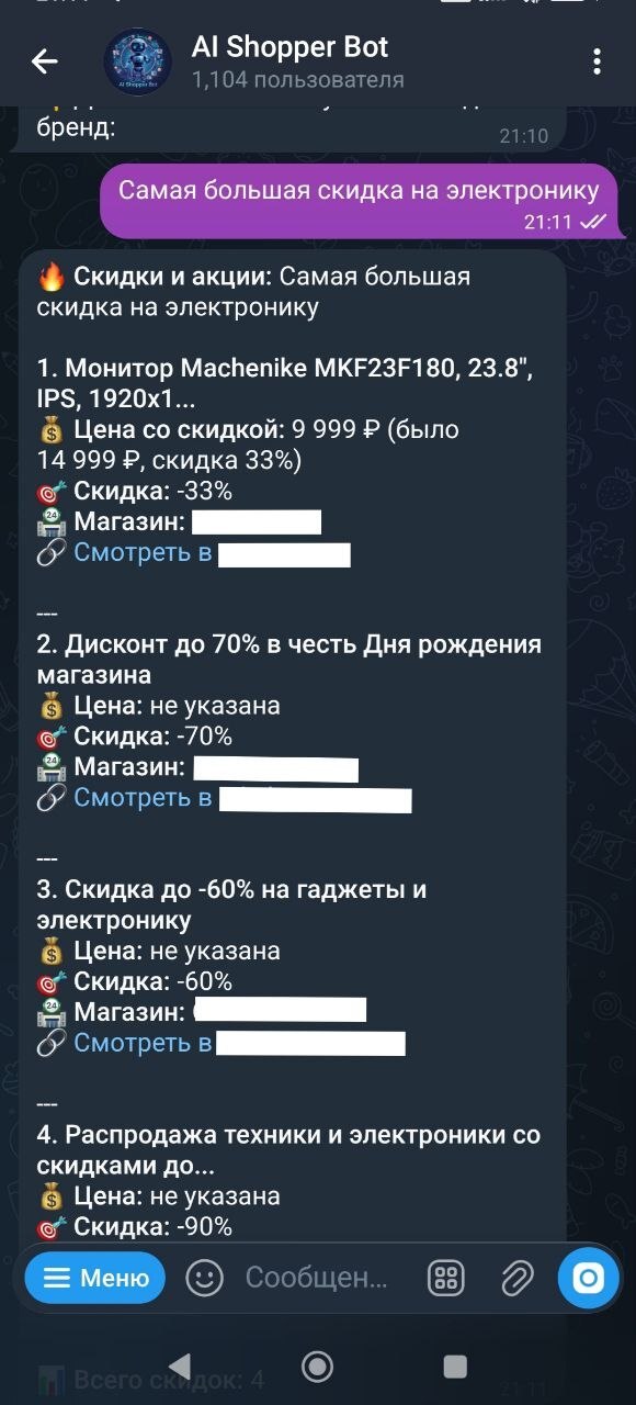 ��-��������� ���������� ��������� ����� ������� � ������ �� ��� �� ������.