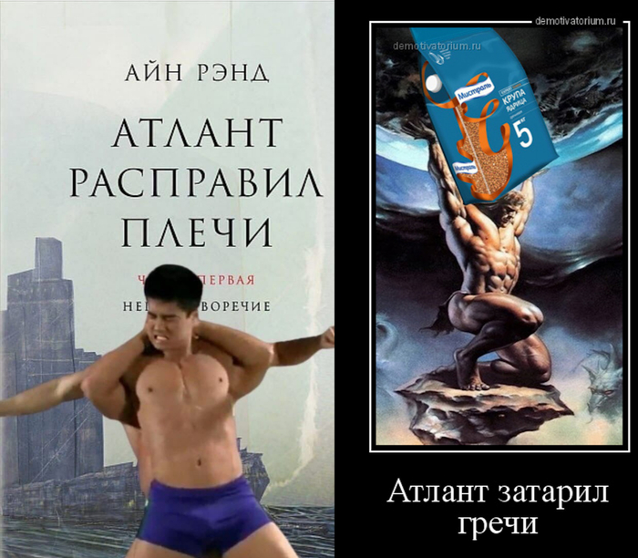 ������ ���� �� �����