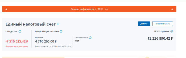 Ответ на пост «Я предприниматель и я устал от всего этого !!!»