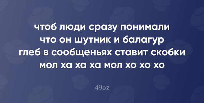 ������� ���������� �� ������ � �������� � "�������" (����� ������������ �����, ���������� ����� ������������� �����, ��� ��������� ���� � ������ ����������). ������������ ���� �������� ����������! P.S. ������ ������ ���������� ���������, ���� ��������. F!