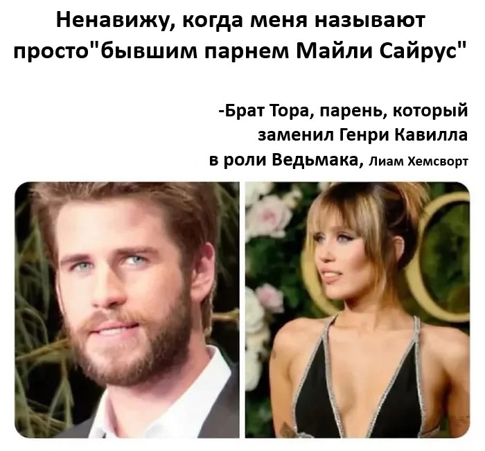 � ����, ������-��, ��� ����