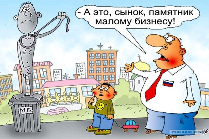 Картинка из интернета. Надеюсь ничьи авторские права не пострадают